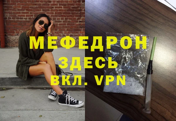 твердый Аркадак