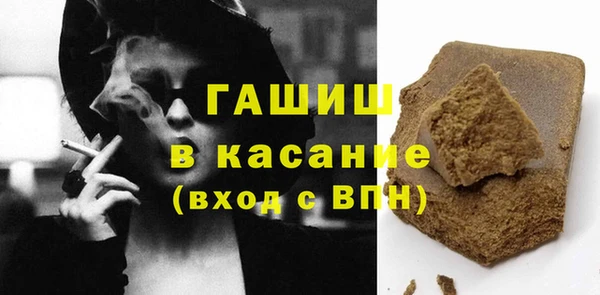 твердый Аркадак