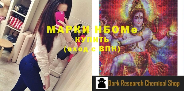 твердый Аркадак