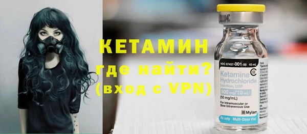 героин Армянск
