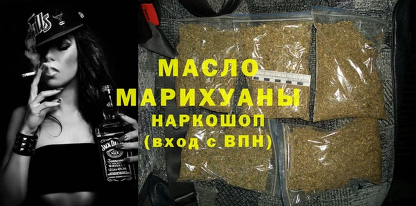 героин Армянск