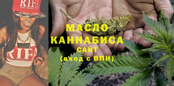 сатива Арсеньев