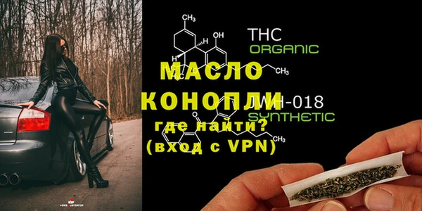 твердый Аркадак