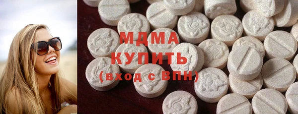 героин Армянск