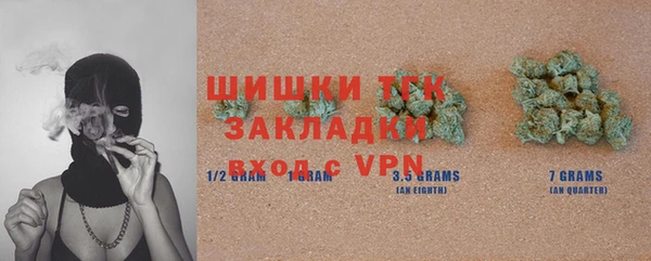 твердый Аркадак