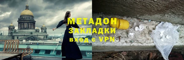 твердый Аркадак