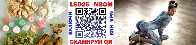 ЛСД экстази кислота  Купить где  Ухта 