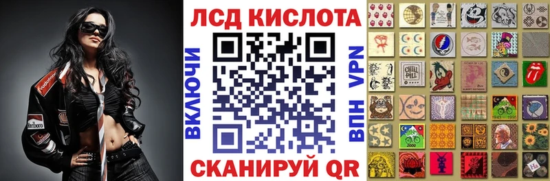 Марки NBOMe 1500мкг  Купить  Ухта 