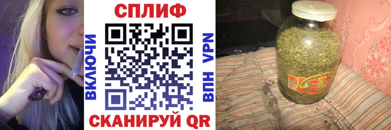 Бошки Шишки Bruce Banner  Купить где  Ухта 